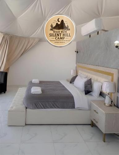 Ένα ή περισσότερα κρεβάτια σε δωμάτιο στο Wadi rum silent hill camp