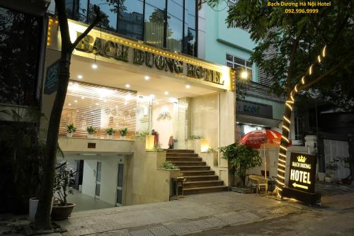 a building with a sign that reads indoor boulevard at Bạch Dương Hotel Hà Nội in Hanoi