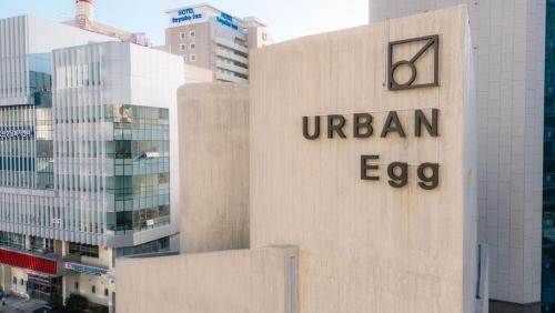 Το κτήριο όπου στεγάζεται  ο ξενώνας