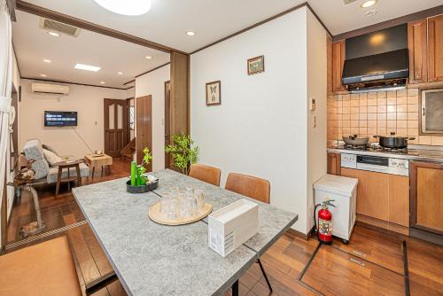桜の川70-42 駒込駅7分 2-7人丨7 minutes from Komagome Station 2-7 people