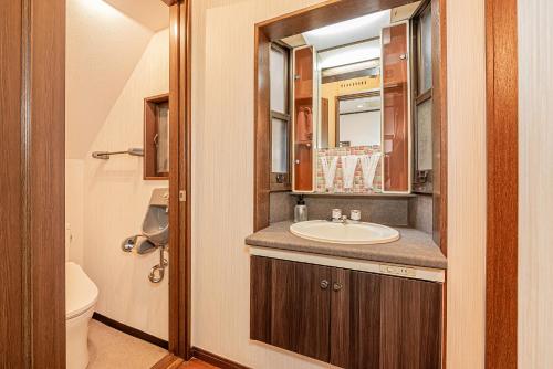 桜の川70-42 駒込駅7分 2-7人丨7 minutes from Komagome Station 2-7 people