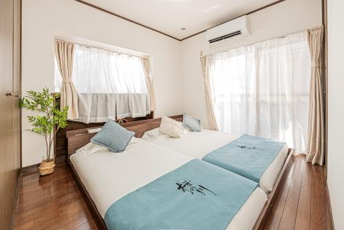 桜の川70-42 駒込駅7分 2-7人丨7 minutes from Komagome Station 2-7 people