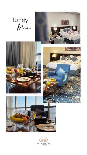 a collage of pictures of a room with a bed and a table at Zaha Taiba Hotel in Medina