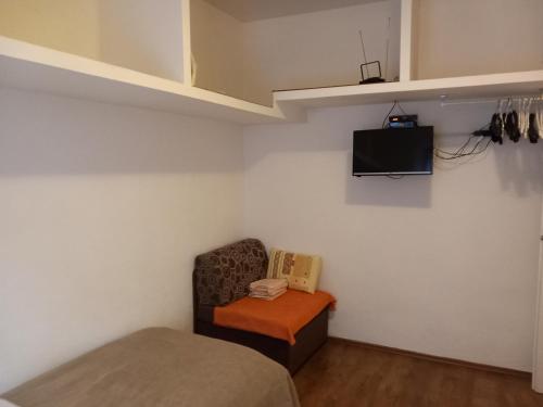 Apartment Ferienwohnung