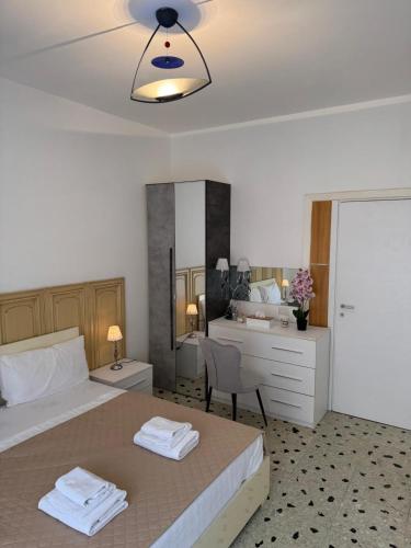 C D Candia Apartment