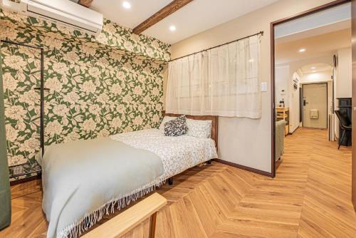Within easy reach of Shinjuku bustling district 4 minutes walk from nearest station 2 room apartment with lift Suitable for families and groups