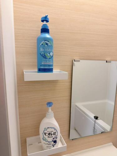 Large two separated rooms with 5 beds in the Osaka