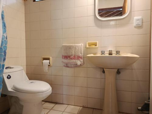 Ένα μπάνιο στο Apart hotel Las golondrinas