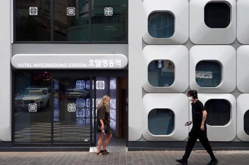 Επισκέπτες που μένουν στο Hotel Myeongdon Station