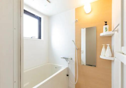 Koupelna v ubytování Green House Nakano Fujimicho - Vacation STAY 65278v