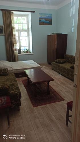 Guest House Armen