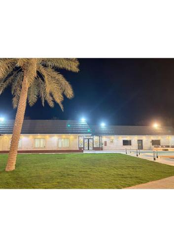 Bygningen som lejligheden ligger i