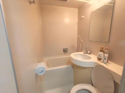 Nagoya Own Stay Ikeshita