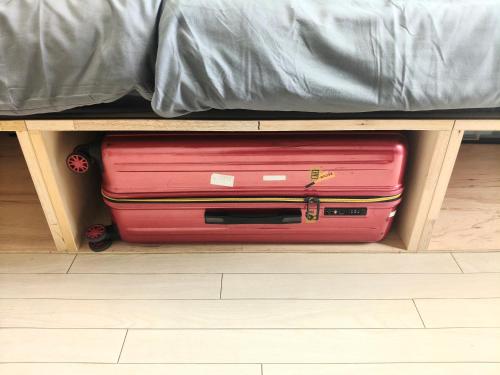 Nagoya Own Stay Ikeshita