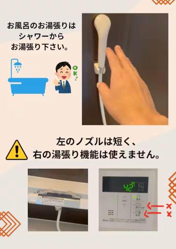 a picture of a hand holding a tooth brush at 晴天ハイム in Kokubunji