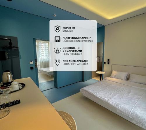 Ultramarinn Hotel