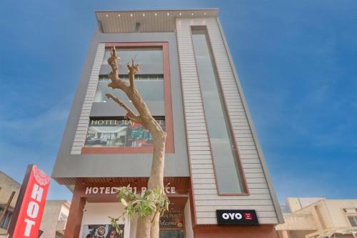 Φωτογραφία από το άλμπουμ του Hotel O Raj Palace σε Hisār