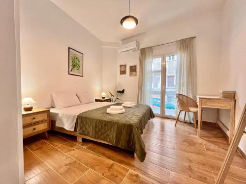 Earthy Retreat in Central Athens Fully renovated