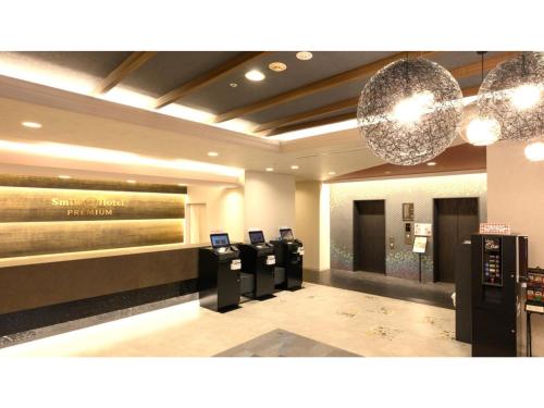 Smile Hotel Premium Kanazawa Higashiguchi Ekimae - Vacation STAY 65342v
