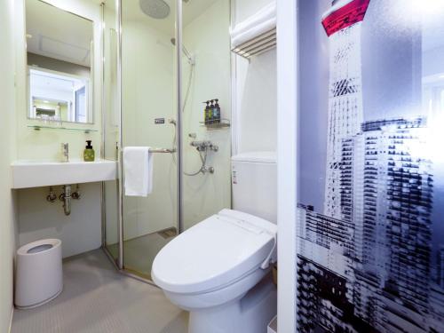 Far East Village Hotel Tokyo Asakusa - Vacation STAY 46814v
