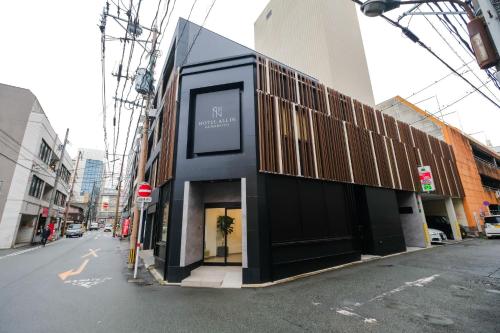 Imagem da galeria de HOTEL ALL IN Kumamoto - Vacation STAY 55144v em Hanabatachō