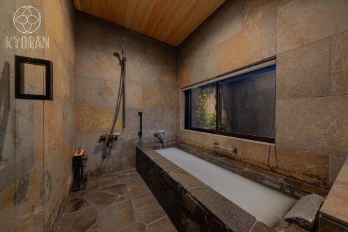 "Kyoran-Tianyin Residence" - Vacation STAY 60897v