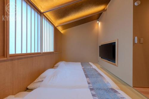 "Kyoran-Tianyin Residence" - Vacation STAY 60897v