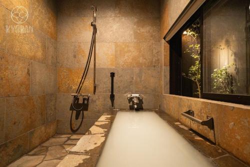 "Kyoran-Tianyin Residence" - Vacation STAY 60897v