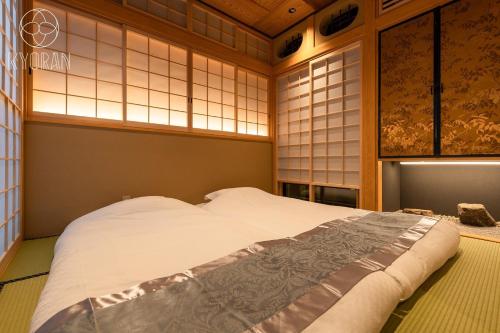 Kyoran [Wind Chime Residence] - Vacation STAY 61788v