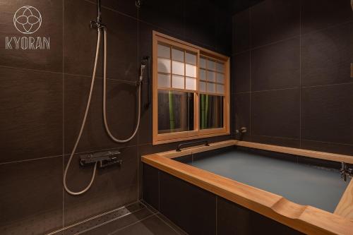 Kyoran [Wind Chime Residence] - Vacation STAY 61788v