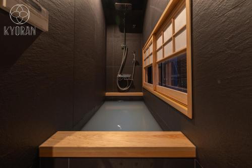 Kyoran [Wind Chime Residence] - Vacation STAY 61788v