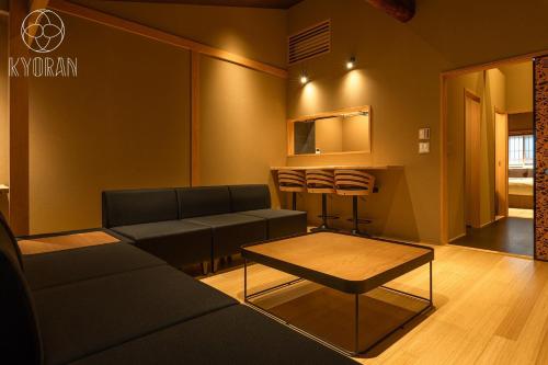 Kyoran [Wind Chime Residence] - Vacation STAY 61788v