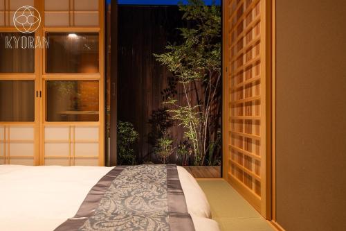 [Kyoran Touen Residence] - Vacation STAY 65169v