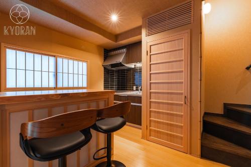 Kyoran Yuzen - Vacation STAY 65318v