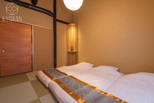 Kyoran Yuzen - Vacation STAY 65318v