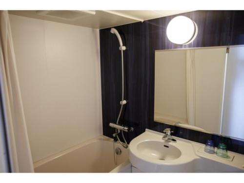 Far East Village Hotel Osaka Honmachi - Vacation STAY 68111v