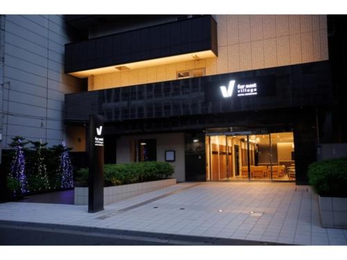 Far East Village Hotel Osaka Honmachi - Vacation STAY 68111v