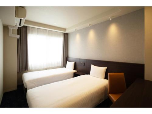 Far East Village Hotel Osaka Honmachi - Vacation STAY 68111v