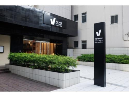 Far East Village Hotel Osaka Honmachi - Vacation STAY 68111v