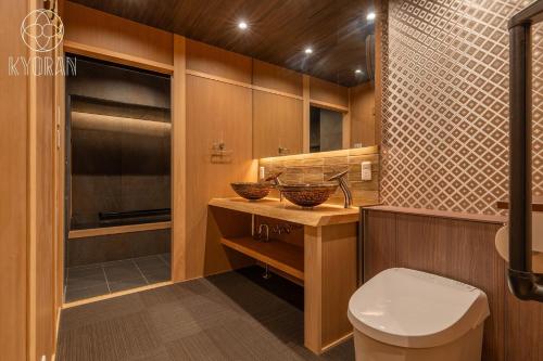 Jinglan [Kamo Residence] - Vacation STAY 68344v