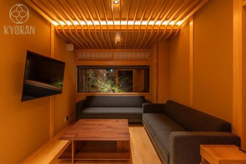 Jinglan [Kamo Residence] - Vacation STAY 68344v
