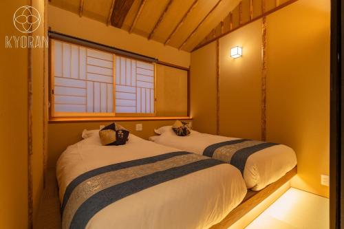 Jinglan [Kamo Residence] - Vacation STAY 68344v