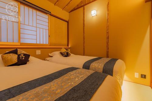Jinglan [Kamo Residence] - Vacation STAY 68344v