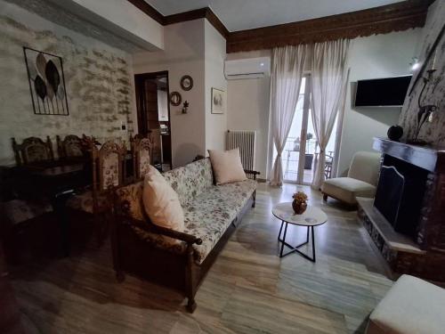 Coin salon dans l'établissement ElaPhos HOUSE