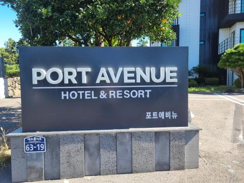 Certifikát, hodnocení, plakát nebo jiný dokument vystavený v ubytování Port Avenue Jeju