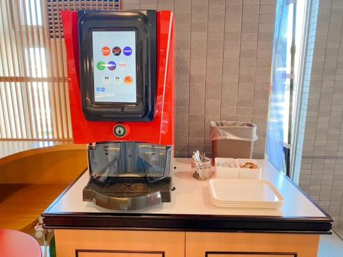 a food processor sitting on top of a counter at Hotel Estacion Hikone in Hikone