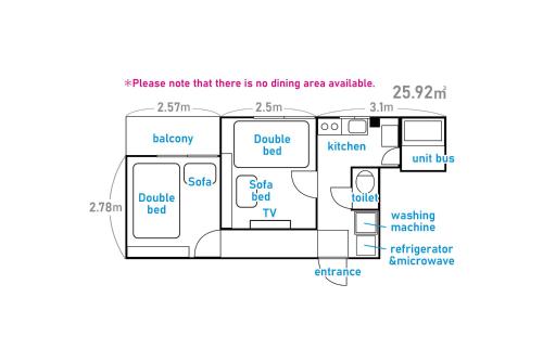SC Hotel Umejima #302 - 3min to Station Easy Access Ueno Asakusa Skytree Sleeps 5