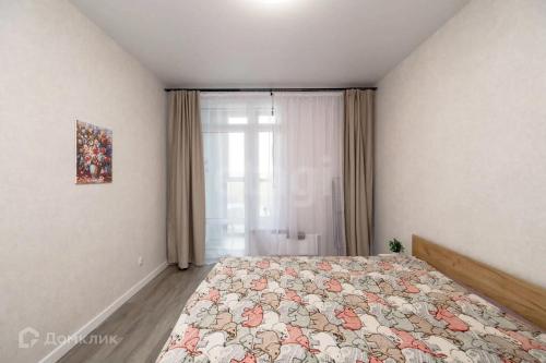 Una cama o camas en una habitación de Wohnung Horizont