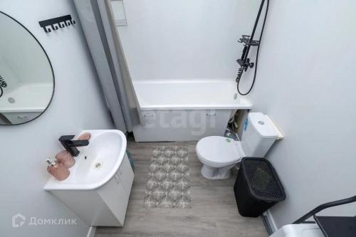 Un baño de Wohnung Horizont