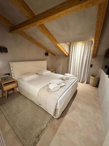 Bosi Suites